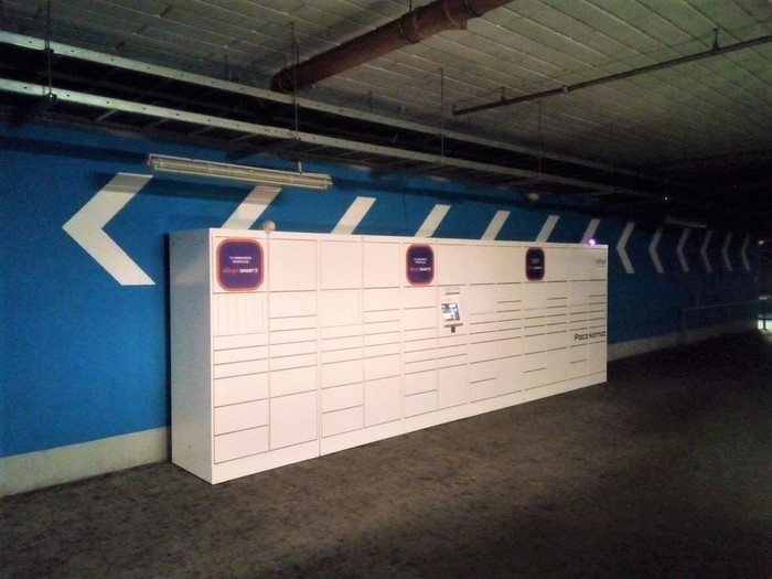 Поштомат KAL02HO Parking podziemny