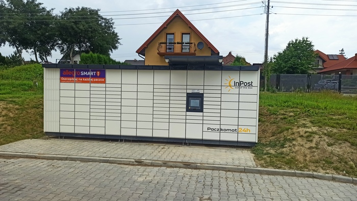Поштомат KAR18M Market Dino