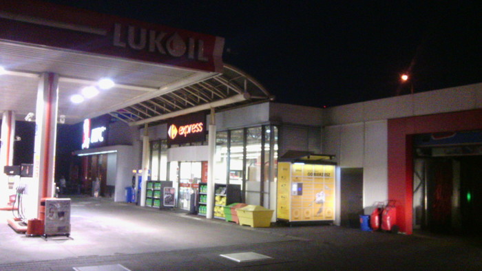 Parcel Locker KAT04N Stacja paliw AMIC ENERGY