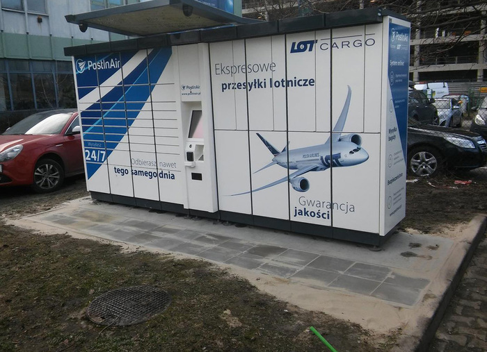 Parcel Locker KAT05B Stacja paliw BP