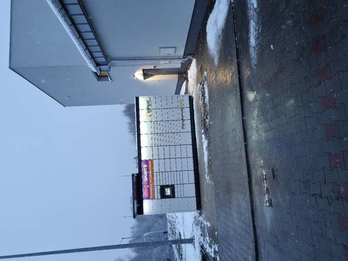 Paczkomat KAT108M Biedronka Katowice Michejdy