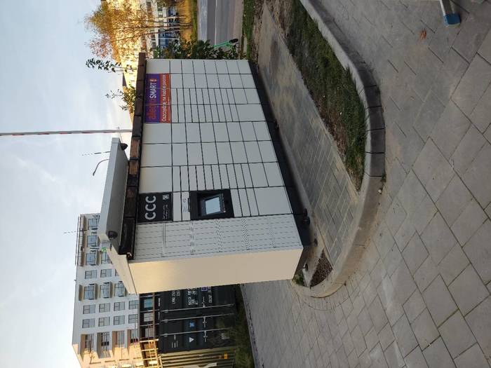 Parcel Locker KAT131M Ceglana Park Katowice