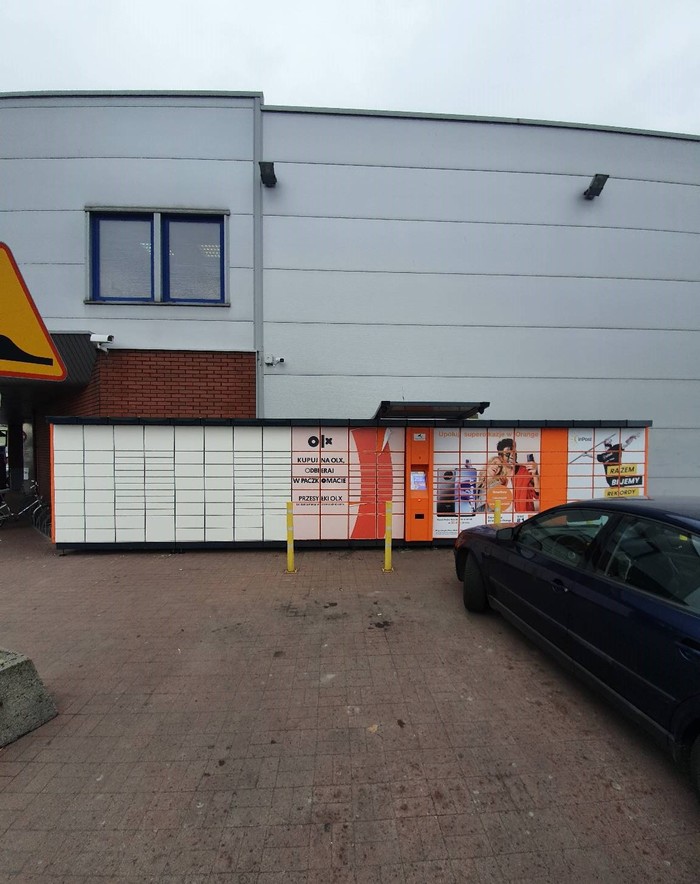 Parcel Locker KAT17A Przy markecie E.Leclerc