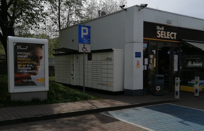 Поштомат KAT27A SHELL Katowice Mikołowska