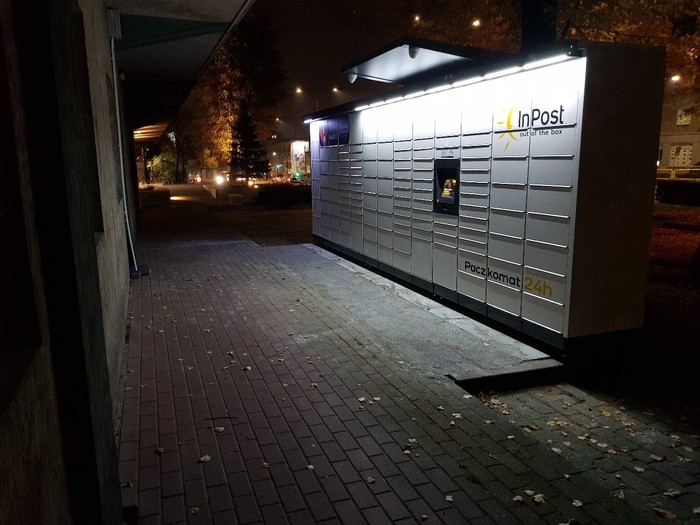 Поштомат KAT54M GIG Katowice