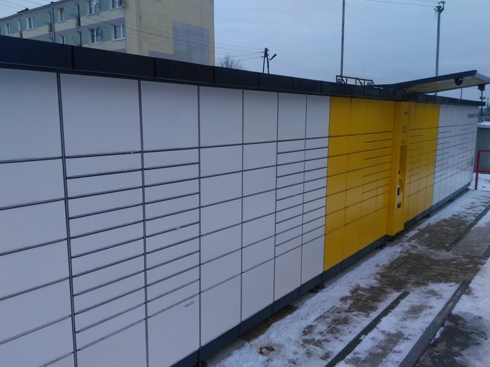 Поштомат KBU01A Przy przedszkolu nr 5