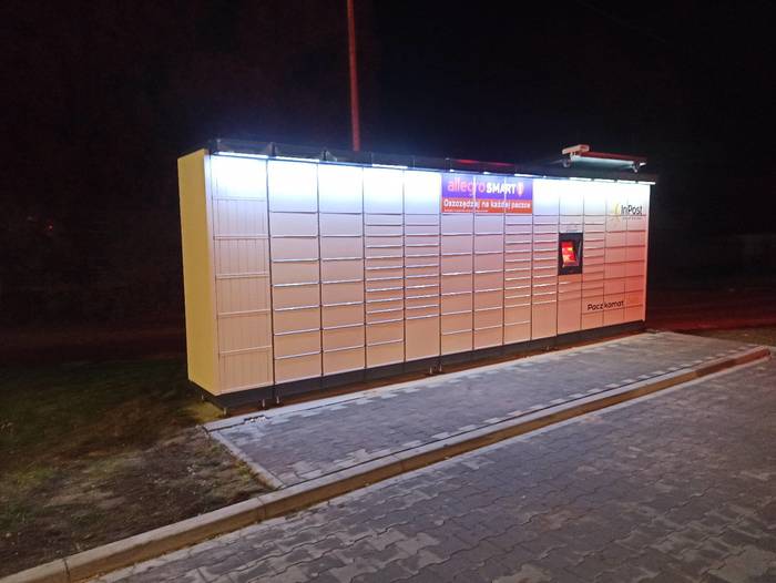 Поштомат KBU06M Market Dino