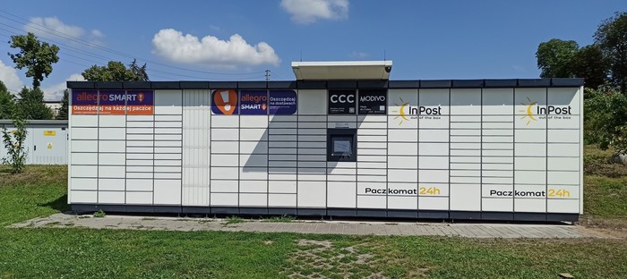 Поштомат KCY02M Na targowisku