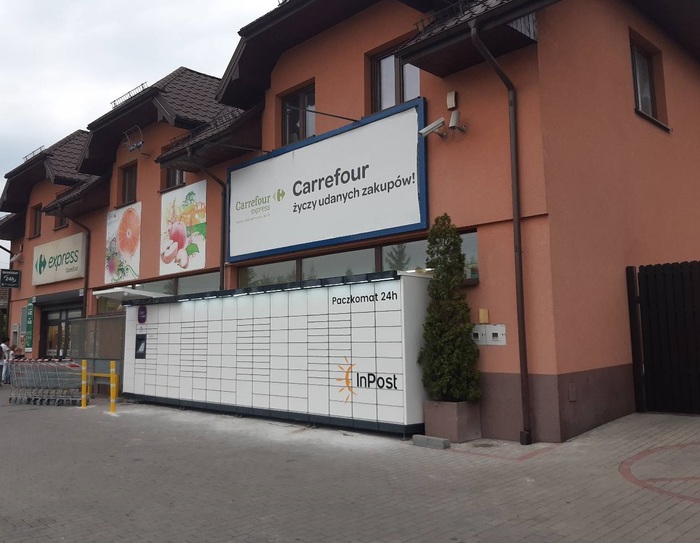 Поштомат KKT01M Parking sklepu Carrefour express