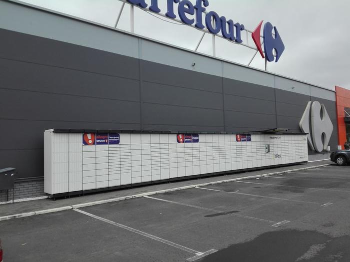 Paczkomat KKZ02N Przy markecie Carrefour