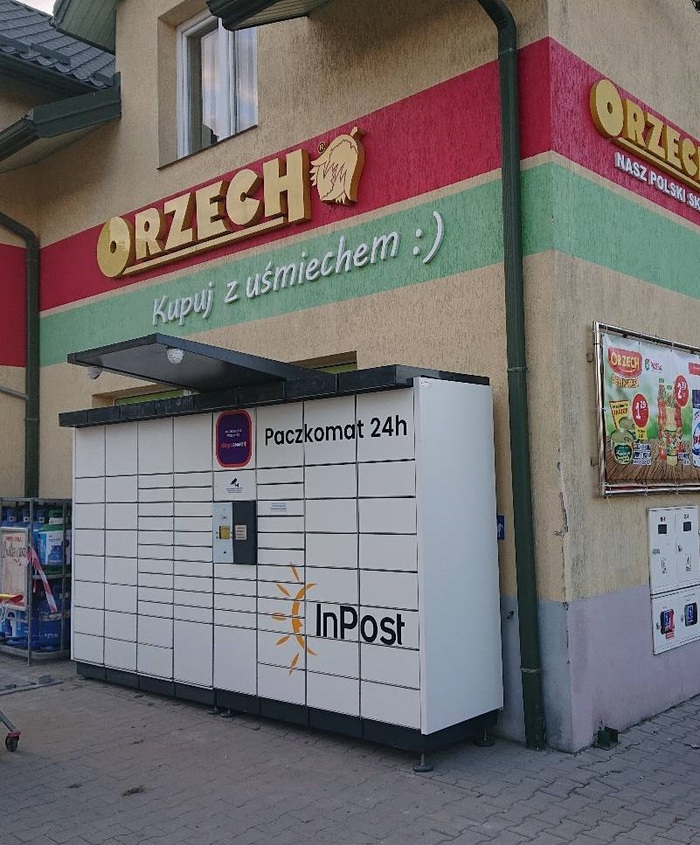 Поштомат KLB02N Parking Przedszkola