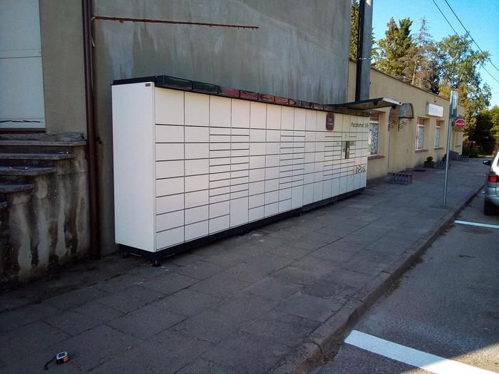 Paczkomat KLI02N Przy Lewiatanie