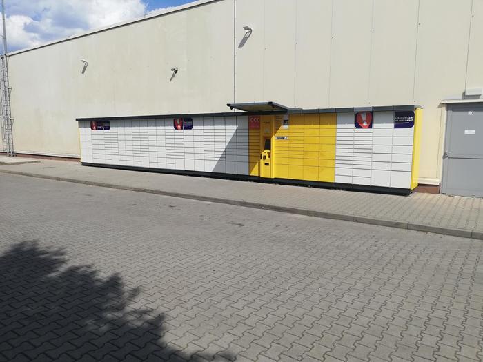 Paczkomat KNL01A Przy Galerii Konstantynów