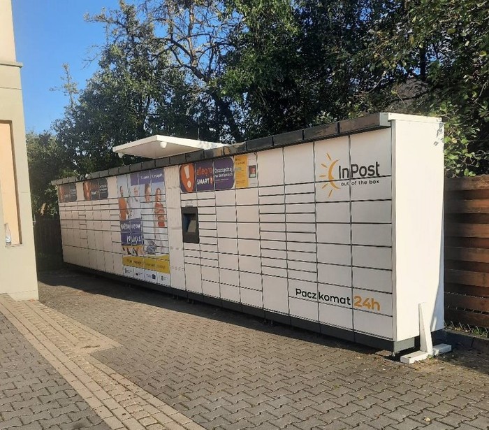 Поштомат KOE01M Parking Delikatesy Euro