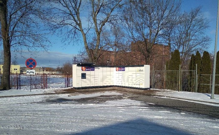 Поштомат KOS18M Przy stacji paliwowej LOTOS