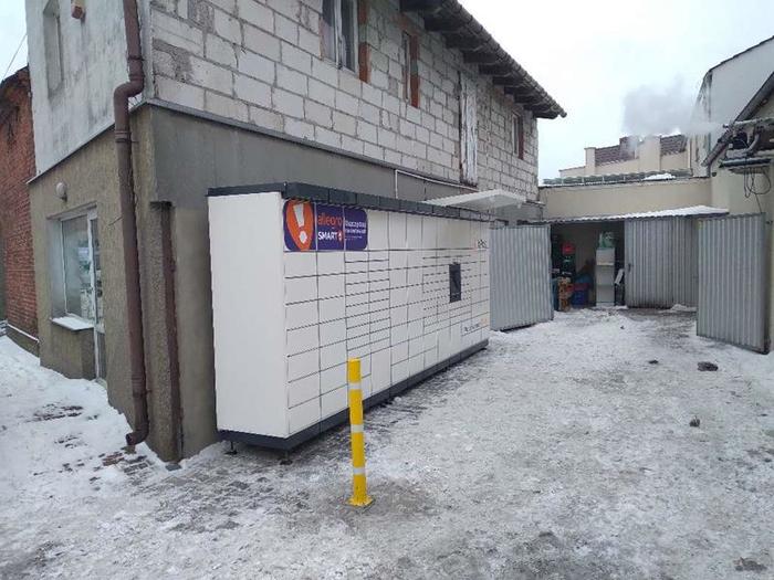 Parcel Locker KQP01M na parkingu od ul. Drzymały