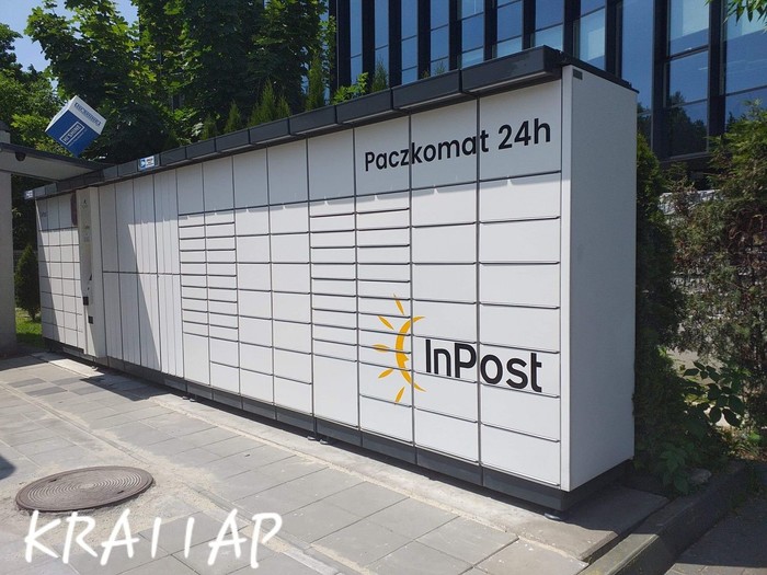 Paczkomat KRA11AP Stacja paliw BP