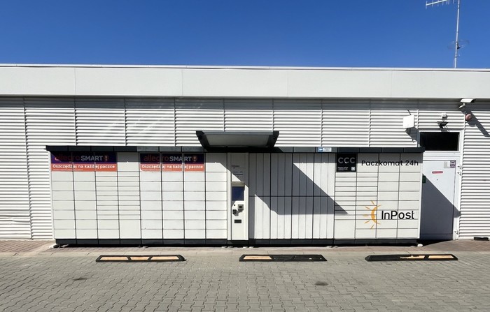 Поштомат KRA12AP Stacja paliw BP