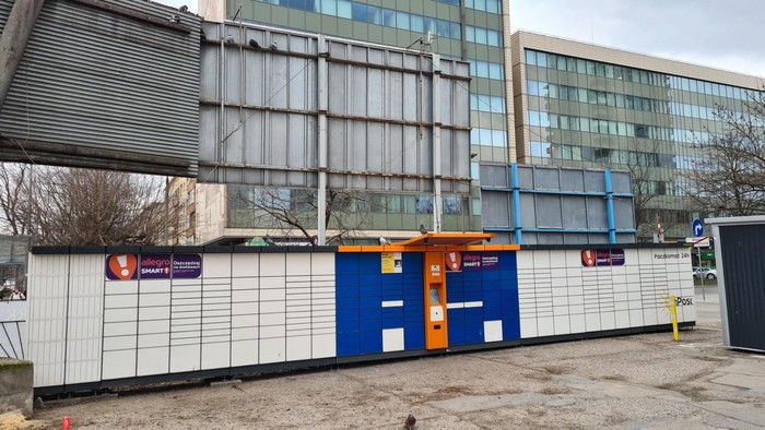Поштомат KRA30A Przy sklepie Rossmann