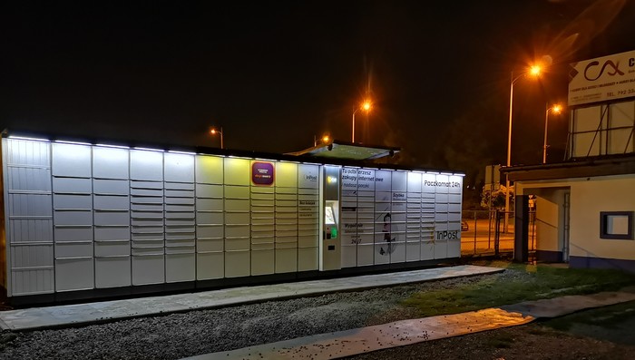 Paczkomat KRZ03A Na terenie GKS ŚWIT