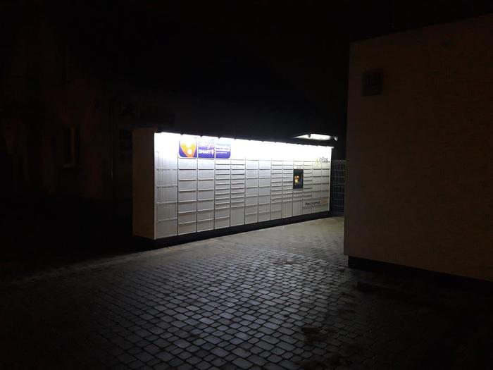 Paczkomat KSC07M Parking przy Centrum Medycznym