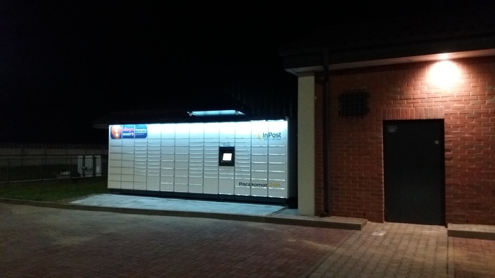 Paczkomat KTY02M Parking Aldi