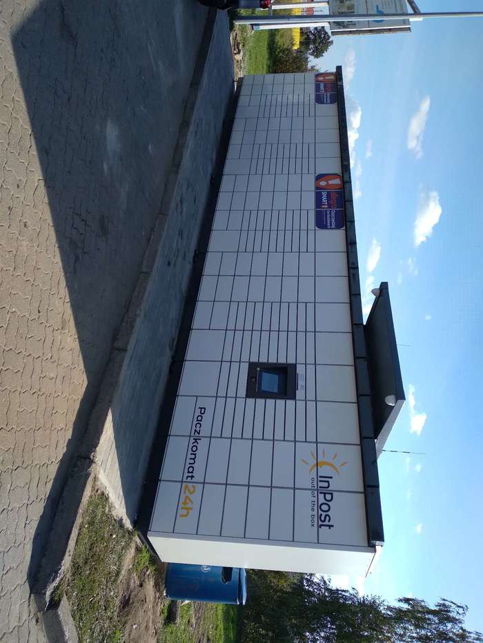 Поштомат KZQ01M Na stacji Moya