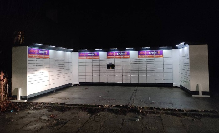 Paczkomat LAN04BAPP Parking Kebab Meduza