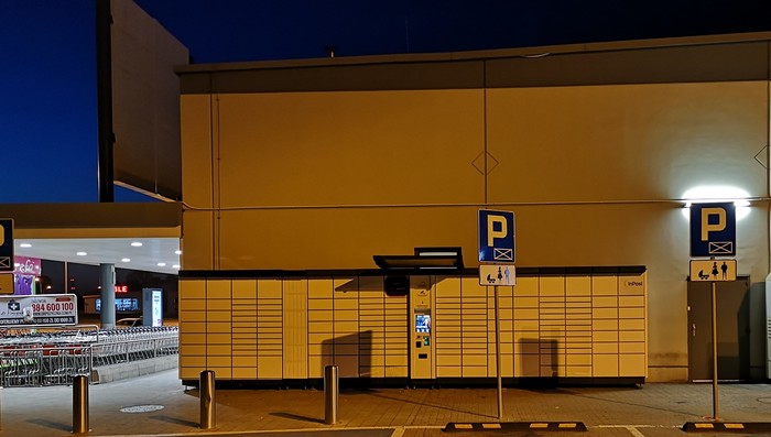 Поштомат LEG01A Przy markecie Kaufland