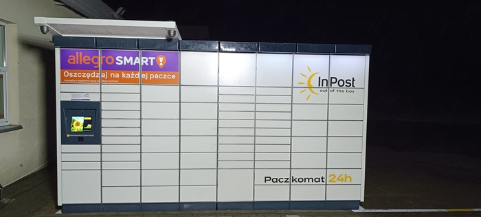 Поштомат LEN07M Na stacji benzynowej