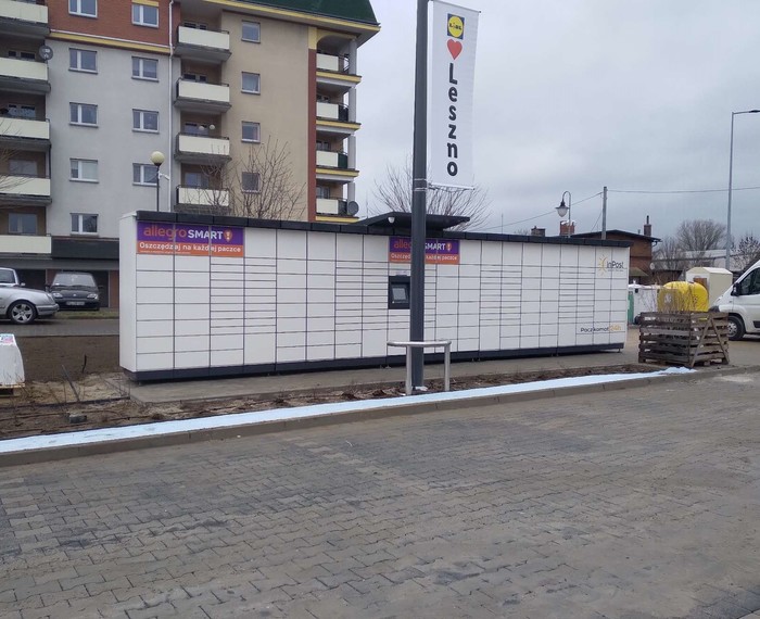 Поштомат LES04M parking Lidl