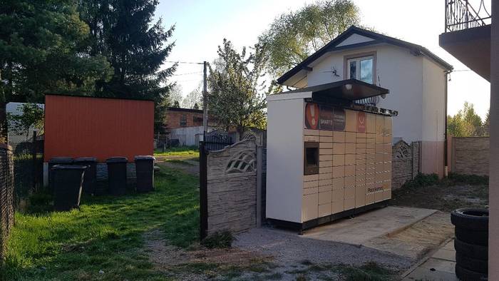 Поштомат LGN01M Tyły sklepu Bóbr Autoryzowany Diler Husqvarna