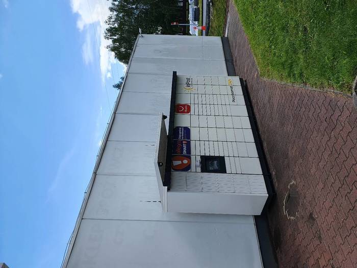Paczkomat LGR03M Na stacji Shell