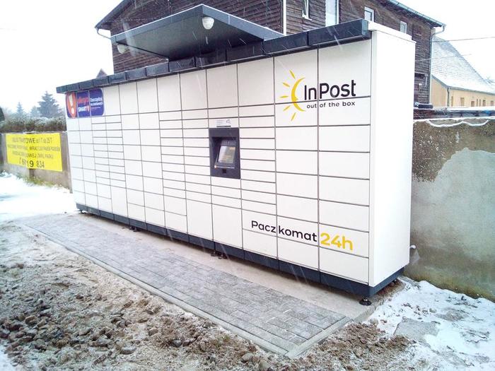 Поштомат LIK01M Przy aptece
