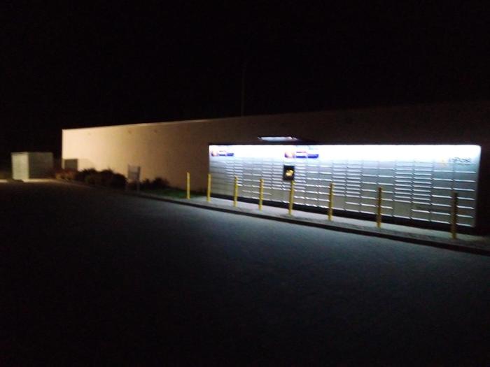 Paczkomat LIP01M Przy parkingu Lidla