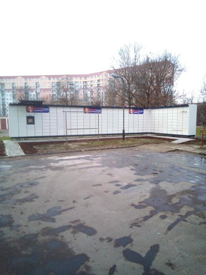 Parcel Locker LOD108M Przy sklepie Żabka