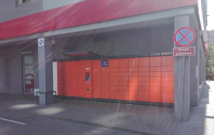 Paczkomat LOD28A Przy Galerii Rektińskiej