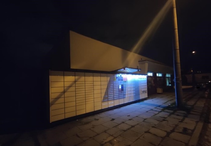 Paczkomat LOD46N Przy sklepie Społem