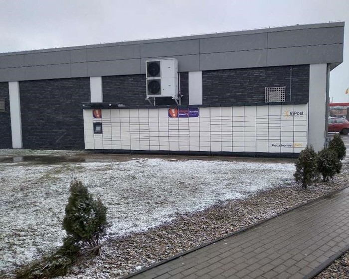 Поштомат LOD96M Na parkingu marketu ALDI