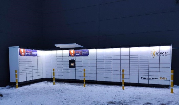 Поштомат LOM12M Galeria Veneda przy stacji Orlen