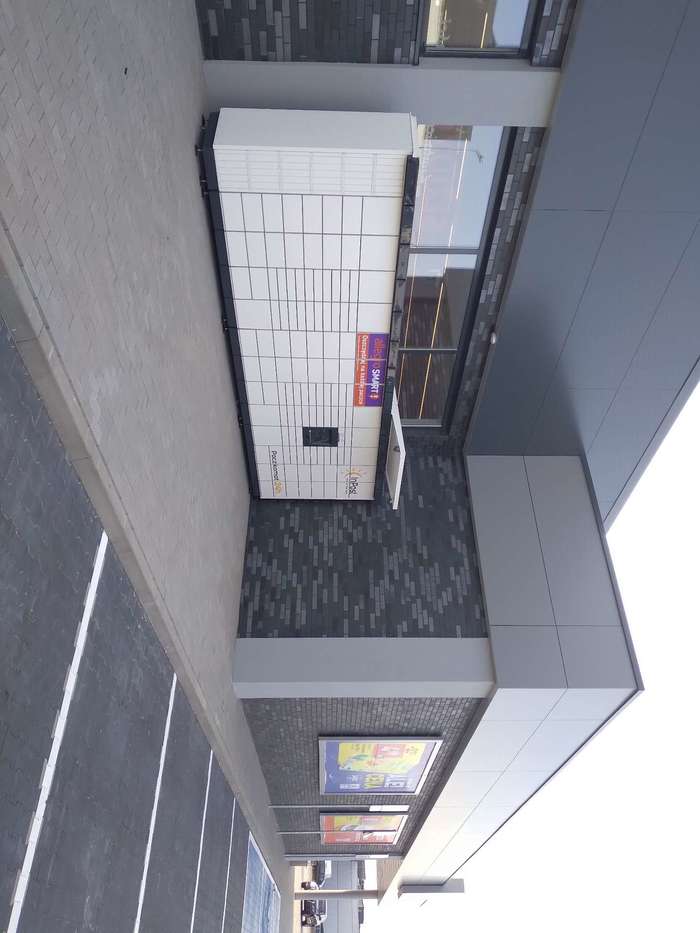 Paczkomat LOM14M przy Aldi
