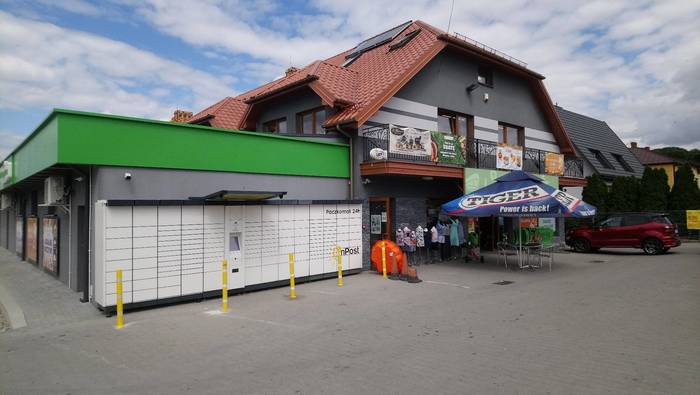 Поштомат LOO01A Przy sklepie Delikatesy Centrum