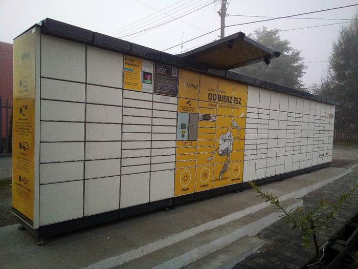 Paczkomat LPO02N Przy Centrum Handlowym Lipowa