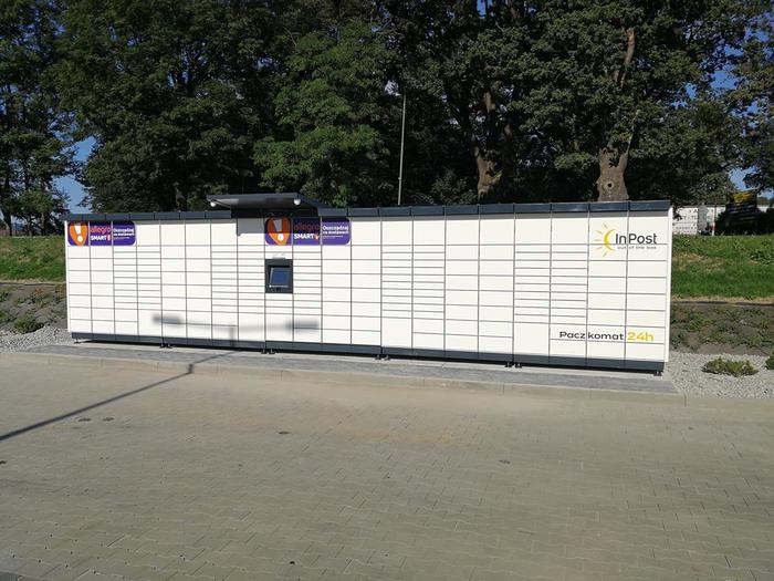 Поштомат LSK01M Parking Lidl
