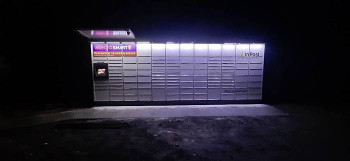 Paczkomat LTP01M Przy sklepie spożywczym