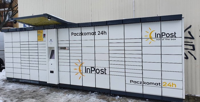 Поштомат LUK04A Przy parkingu od ulicy
