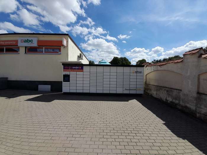 Поштомат LXK01M parking sklepu ABC