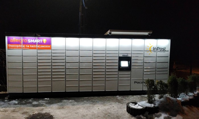 Поштомат LZR01M Przy delikatesach