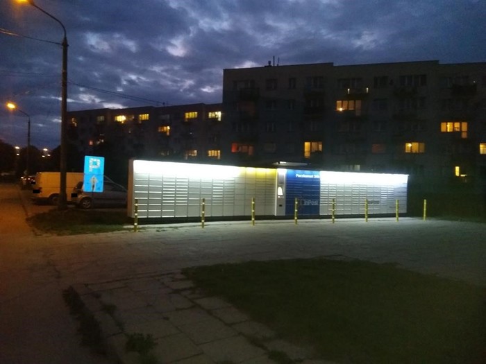 Parcel Locker MAO01A Przy Domu Kultury