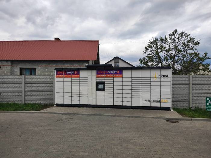 Поштомат MER01M Market Dino